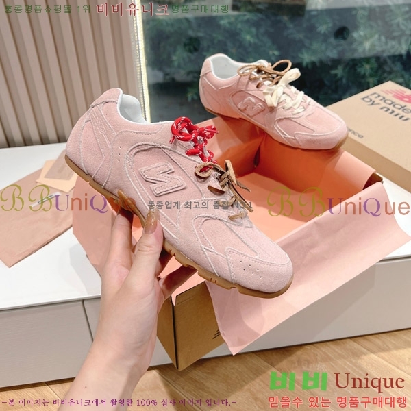 �̿�̿� �������� ����Ŀ�� 9MU241178-1