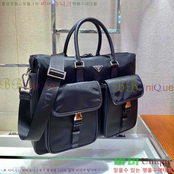 #����� NEW �����Ϸ� ũ�ν��� 2VE017-1