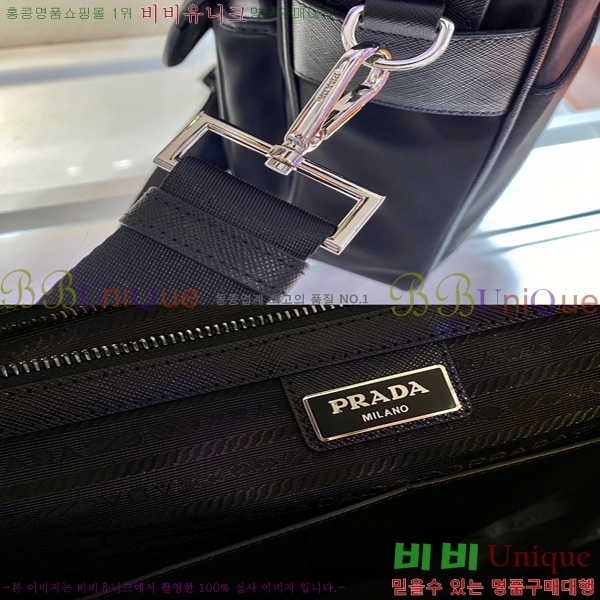 #����� NEW �����Ϸ� ũ�ν��� 2VE017-1