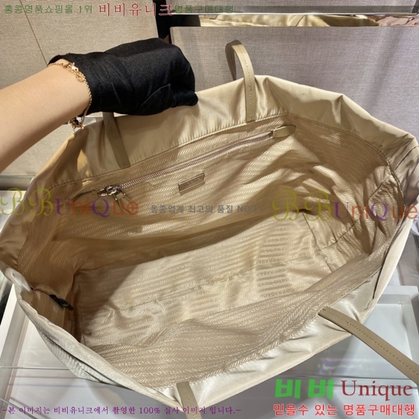 #����� �����Ϸ� ����� ���� 1BG107-2