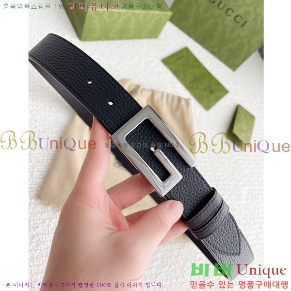 #���� ��Ʈ G2061894-3 �� 3.5CM