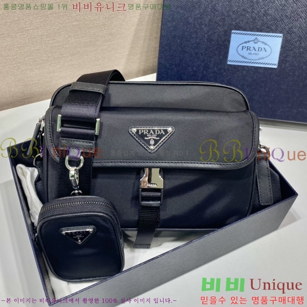 #����� NEW �����Ϸ� �� ���ǾƳ� ���� ����� 2VH133-2 ������-310������