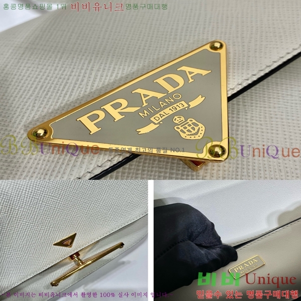 #����� ���ǾƳ� ���� ����� 1BD320-2������-510�����롽