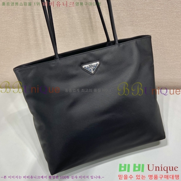 #����� �����Ϸ� ����� ���� B6248-1