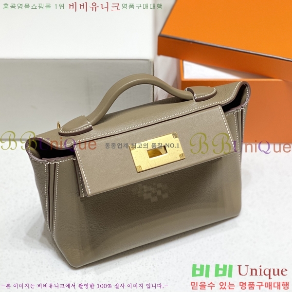 #�����޽� ���̸� 2424�� �̴� 240HE2424051-5 (����ǰ)