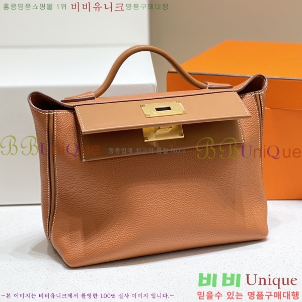 #�����޽� ���̸� 2424�� 240HE2426551-1 (����ǰ)