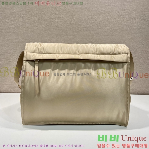 #����� ���� �е� ���Ϸ� ��� �� 1BD256-681