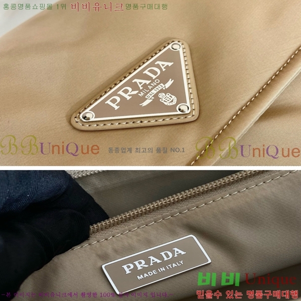 #����� ���� �е� ���Ϸ� ��� �� 1BD256-681