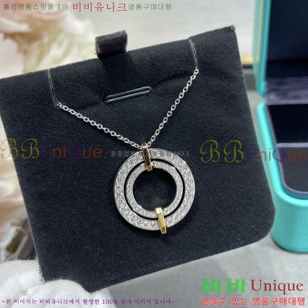 ���� Ƽ�Ĵ� Ŭ���� ����� 15T251145-1