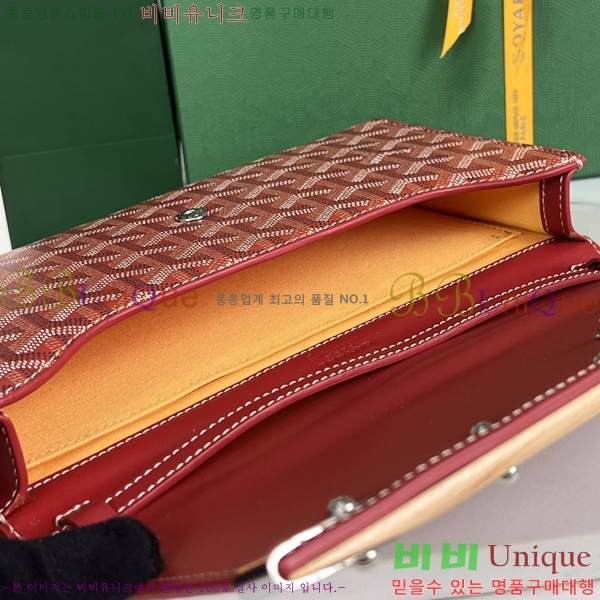 #���ߵ� Monte-Carlo ���� Ŭ��ġ�� 471781-1