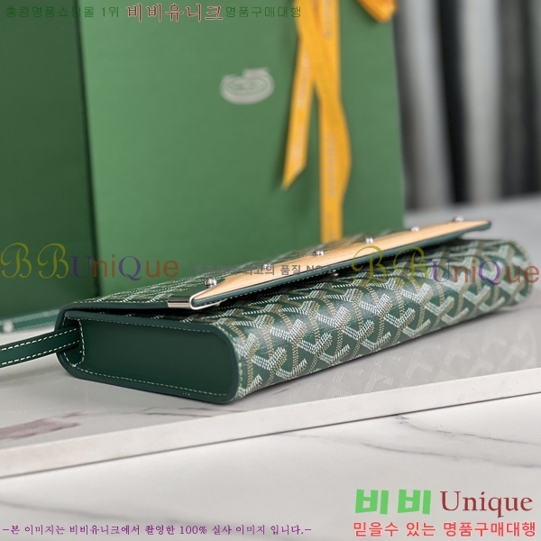 #���ߵ� Monte-Carlo ���� Ŭ��ġ�� 471781-2