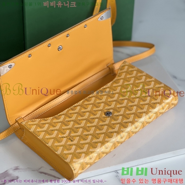 #���ߵ� Monte-Carlo ���� Ŭ��ġ�� 471781-5