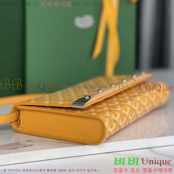 #���ߵ� Monte-Carlo ���� Ŭ��ġ�� 471781-5