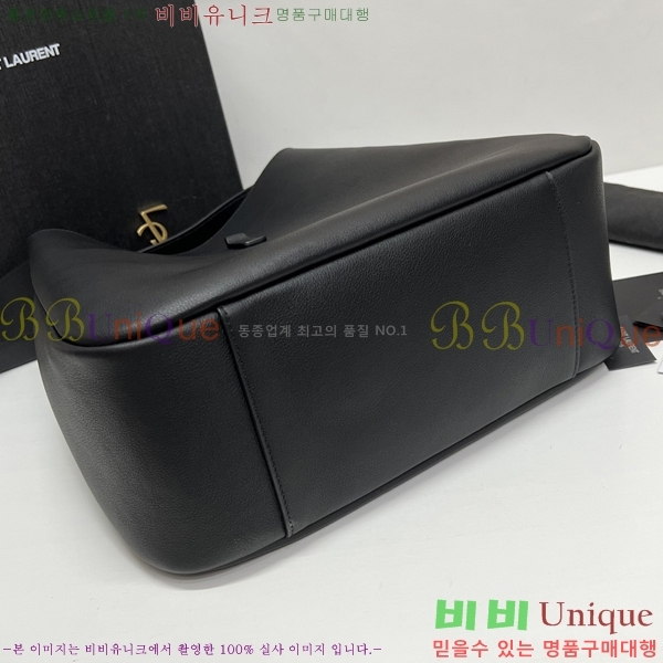 #���ζ� ���� LE 5 À 7 ����Ʈ ������ 753837-1