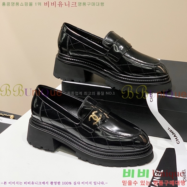 ���� ���� Ŭ���� ���� 39CH251712-3