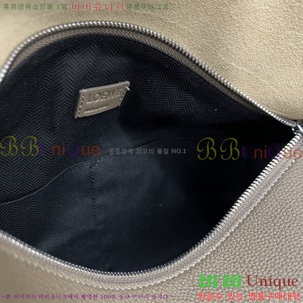 #�ο��� ����� �̵�� 2105149-2