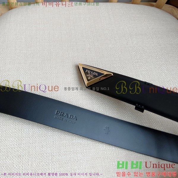 #����� ��Ʈ P78175-1 �� 3.5cm