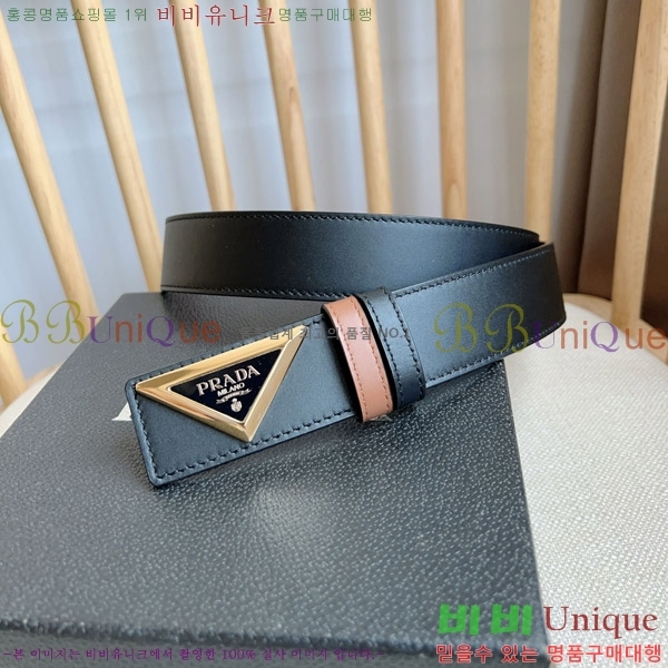 #����� ��Ʈ P78175-3 �� 3.5cm