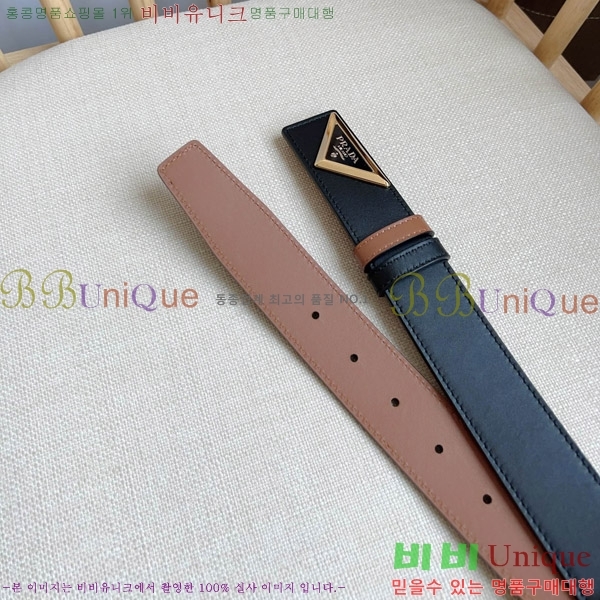 #����� ��Ʈ P78175-3 �� 3.5cm