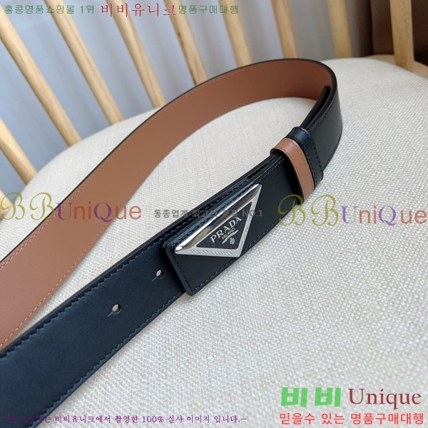 #����� ��Ʈ P78175-4 �� 3.5cm