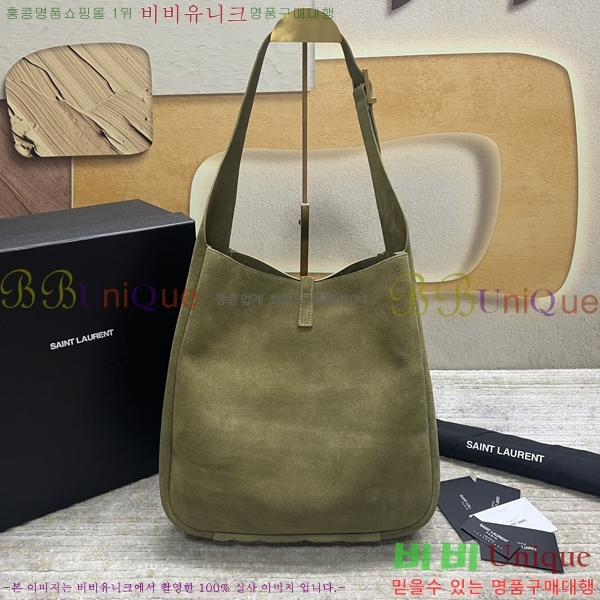 #���ζ� ���� LE 5 À 7 ����Ʈ ������ 753837-2