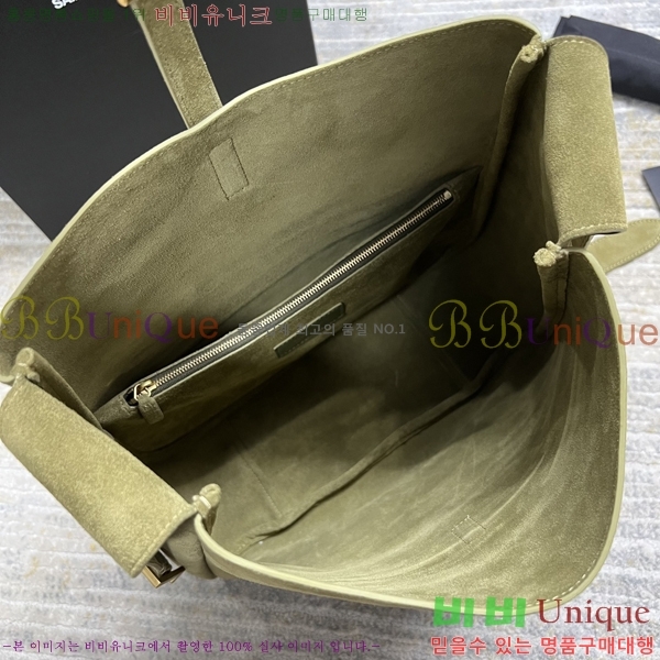 #���ζ� ���� LE 5 À 7 ����Ʈ ������ 753837-2