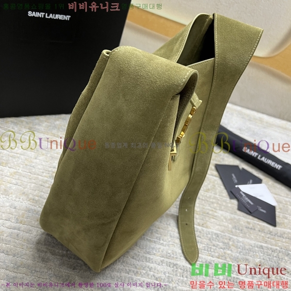 #���ζ� ���� LE 5 À 7 ����Ʈ ������ 753837-2