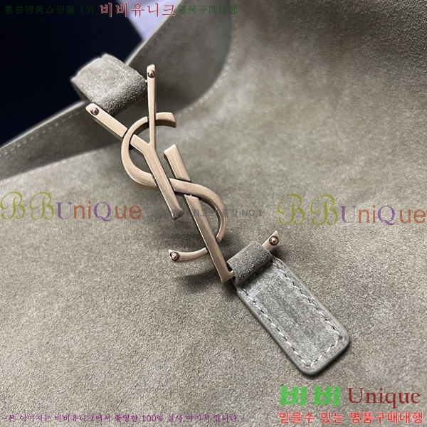 #���ζ� ���� LE 5 À 7 ����Ʈ ������ 753837-2