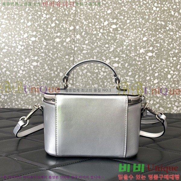 #�߷�Ƽ�� ����ٴ� �̴� �۾��� ���� �ڵ�� 5036-5