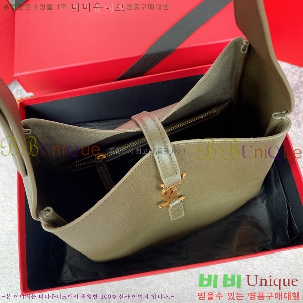 #���ζ� LE 5 A 7 ȣ���� 713938-751