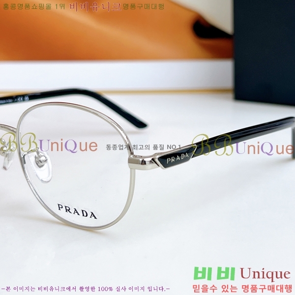 ����� �м� �Ȱ� VPR68Y-D-2