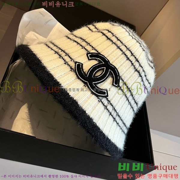 ���� ��Ŷ�� 8CH2412624-1