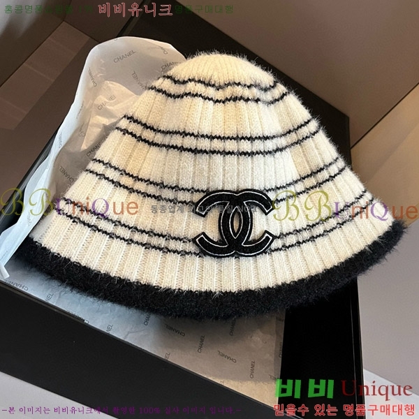 ���� ��Ŷ�� 8CH2412624-1