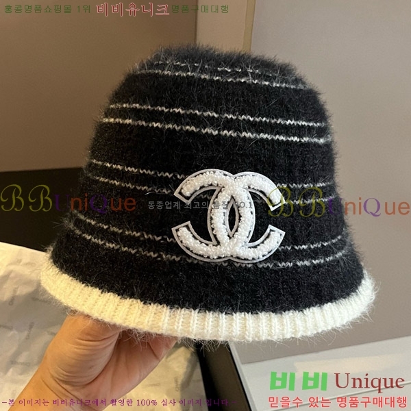 ���� ��Ŷ�� 8CH2412624-2