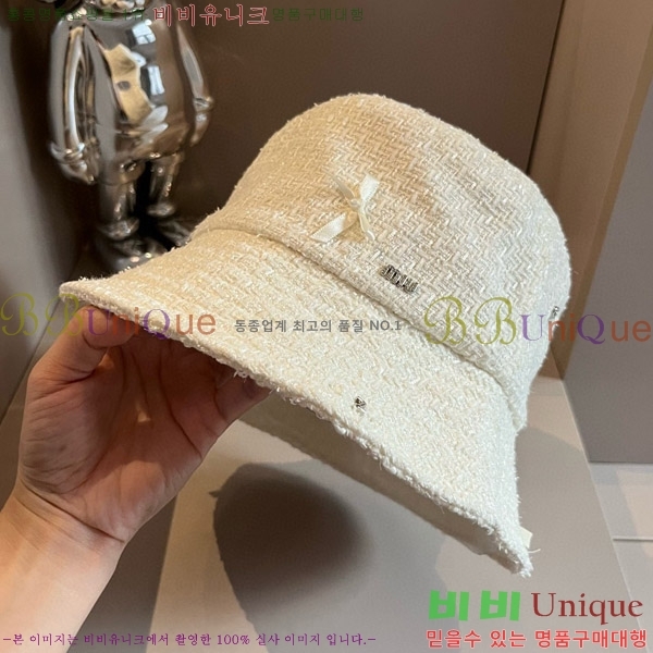 �̿�̿� ��Ŷ�� 6MU245923