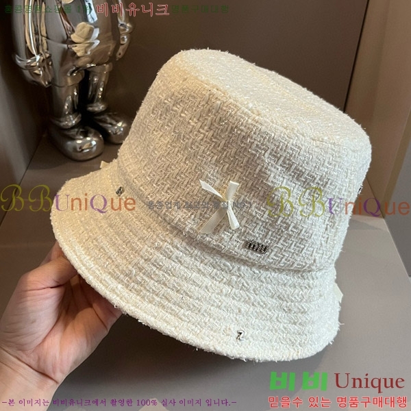 �̿�̿� ��Ŷ�� 6MU245923