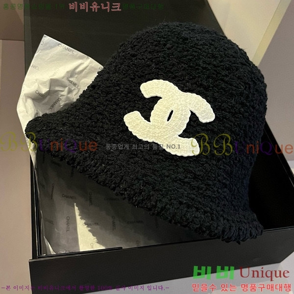 ���� ��Ŷ�� 8CH2412623-1