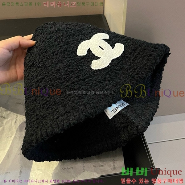 ���� ��Ŷ�� 8CH2412623-1