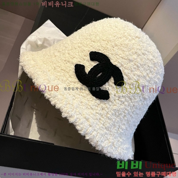 ���� ��Ŷ�� 8CH2412623-2