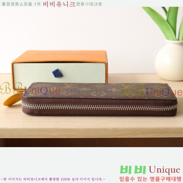 #���̺��� Ŭ������ ���׷� ĵ���� ���� ���� ������ M12395-103