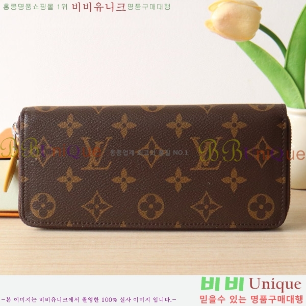 #���̺��� Ŭ������ ���׷� ĵ���� ���� ���� ������ M12395-103