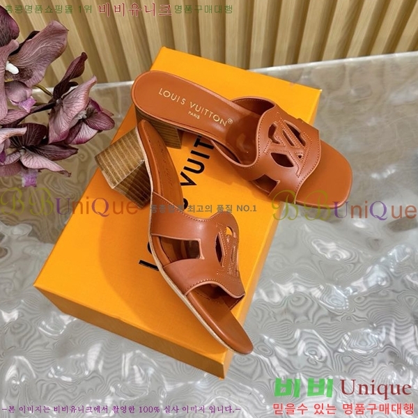 ���̺��� ������ ���� 33LV5254115-9 �� 4.5CM