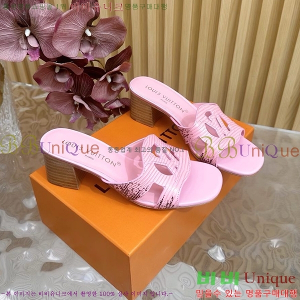 ���̺��� ������ ���� 33LV5254115-12 �� 4.5CM