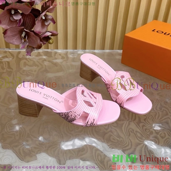 ���̺��� ������ ���� 33LV5254115-12 �� 4.5CM