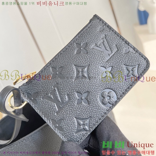 #���̺��� ���� BB M13480-102