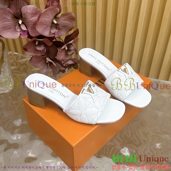 ���̺��� ������ ���� LV52535515-5 ��4.5CM