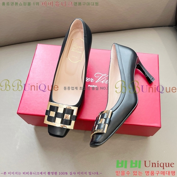 ������� ������ RV24133-6 �� 5cm 