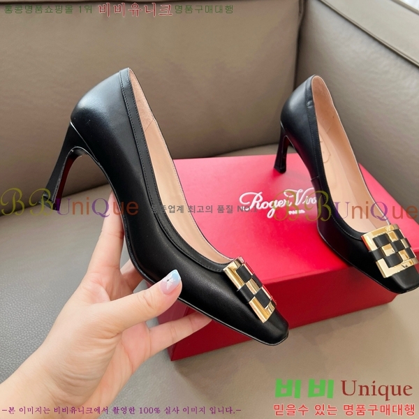 ������� ������ RV24133-6 �� 5cm 