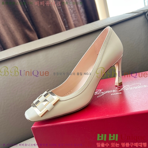 ������� ������ RV24133-7 �� 5cm 