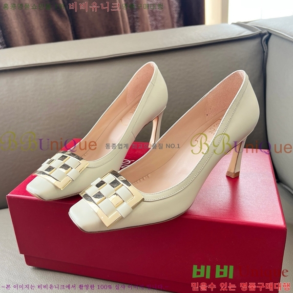 ������� ������ RV24133-7 �� 5cm 